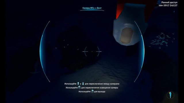 Subnautica#Это что вообще такое??!#11 смотреть онлайн