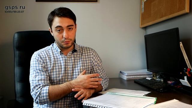 Роль "ГБУ Экспертный центр" в процессе перепланировки смотреть онлайн