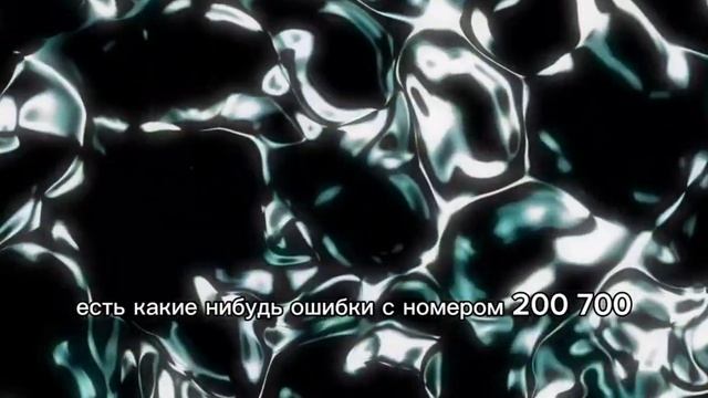 ошибка 1001 в роблокс фейк? смотреть онлайн