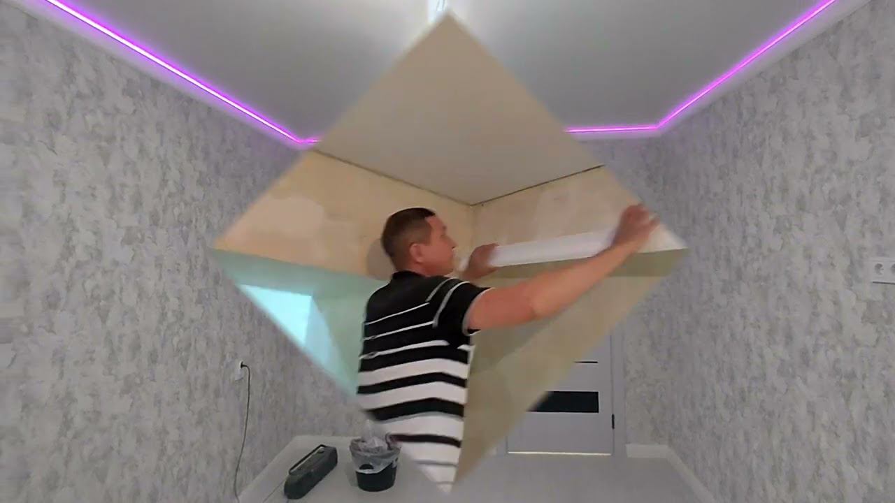 Как поклеить галтели с RGB подсветкой. смотреть онлайн