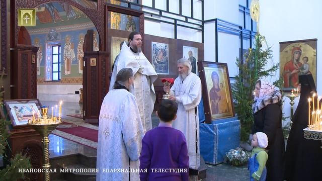 Праздник Крещения Господня в Успенском кафедральном соборе 19.01.2015