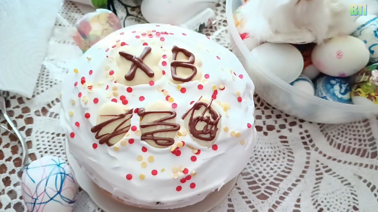 Яично - куличный | Влог #111 смотреть онлайн