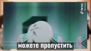 реакция БСД на будущее Ацуши~ part 1(Tokyo ghoul х BSD • Juuzou x Atsushi)