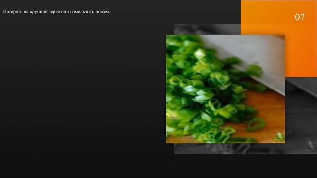 Салат "Оливье" с говядиной - пошаговый рецепт с фото смотреть онлайн