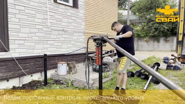 Фундамент на винтовых сваях под пристройку 4×4.5 м смотреть онлайн