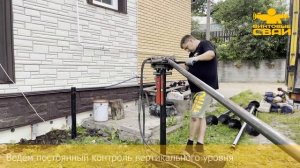 Фундамент на винтовых сваях под пристройку 4×4.5 м