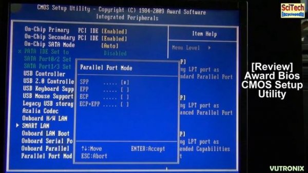 [Review] AWARD BIOS_CMOS Setup Utility