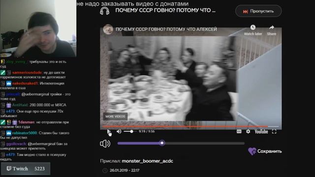Убермаргинал: репрессии в СССР — Шевцов vs коммунист смотреть онлайн