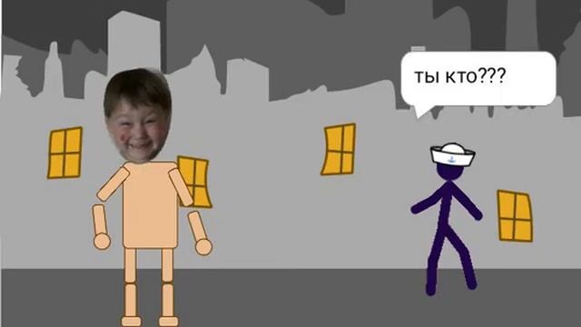 Фуражка моряка #3 смотреть онлайн