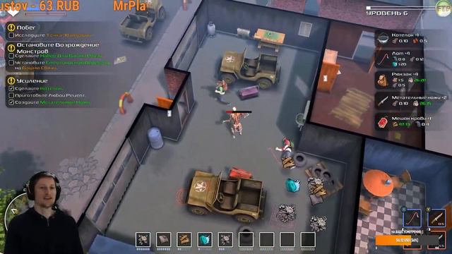 DYSMANTLE 🧟♀️🧟 Выживаем в ЗОМБИ Мире #1 смотреть онлайн
