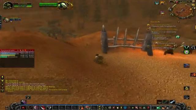 Играем в World of Warcraft:Mists of pandaria с (1-90) Часть 17 смотреть онлайн