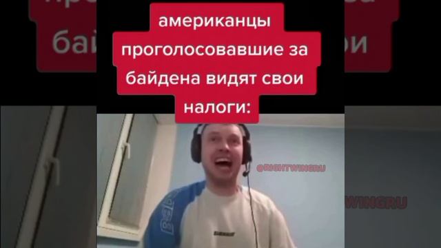 Америка говно! смотреть онлайн