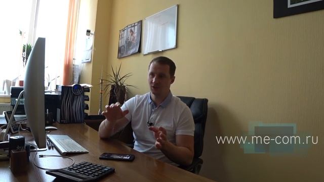 Реклама на Радио: Как Сделать (Заказать) Эффективную Рекламу на Радио? Медиаком CG бизнес смотреть онлайн