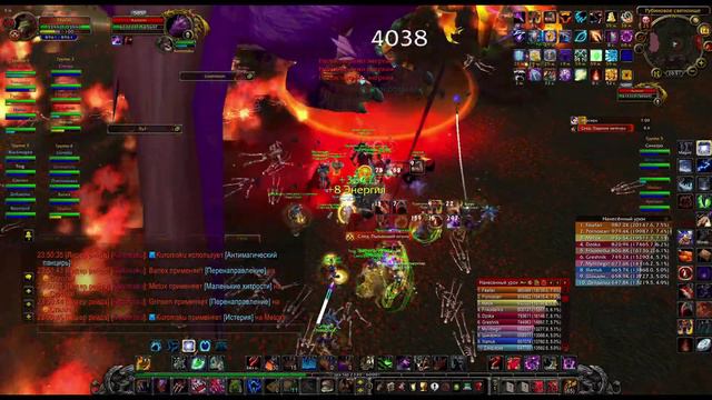 Isengard, Tirion x2 - РС 25 ХМ. Free Loot смотреть онлайн