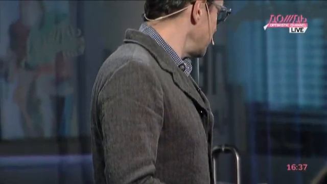 Новый взгляд на возраст. Владимир Яковлев. Часть 3. смотреть онлайн