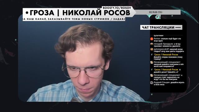 Играем в Героев Меча и Магии 2: пробиваем с олдом первую карту за Арчибальда смотреть онлайн