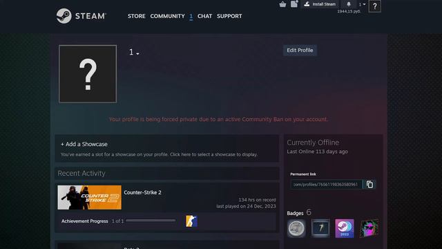 КАК РАБОТАЕТ НОВАЯ БЛОКИРОВКА? ЗА ЧТО ДАЮТ И КАК СНЯТЬ? 🔥 смотреть онлайн