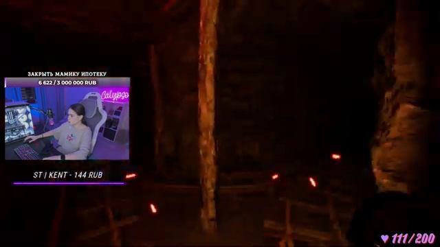 РАСПАКОВ.ОЧКА + ВОВЫ С ЧАТИКОМ ♥ РОЗЫГРЫШ РП смотреть онлайн