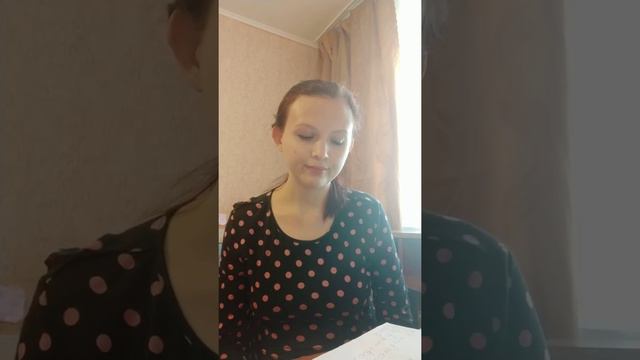 Past Simple Tense для 4-Б(#1) смотреть онлайн
