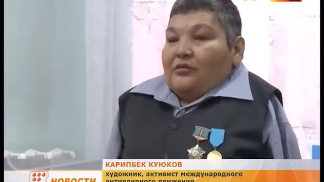 В 1992 году Генеральная Ассамблея ООН смотреть онлайн