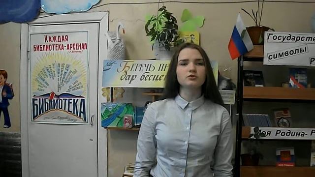Межрегиональный литературно-поэтический марафон"О Волге читаем стихи"Мазова Дарья смотреть онлайн