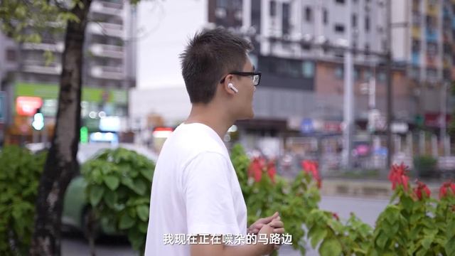 「趣推荐」降噪也能个性化？OPPO Enco Free2使用体验 смотреть онлайн