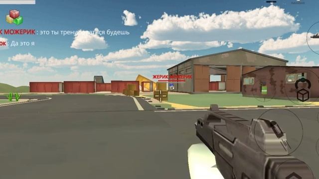 Нашёл тренера по Chicken Gun на Авито смотреть онлайн