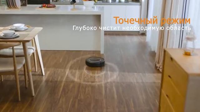 Робот пылесос ILIFE V55 Pro для сухой и влажной уборки пылесосы беспроводные MOLNIA. Распродажа