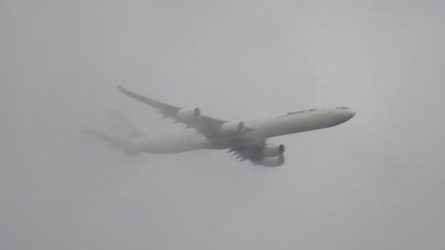 A-340 авиакомпания Mahan Air смотреть онлайн