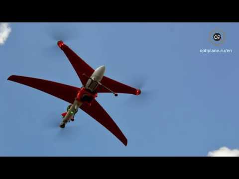 Fixed-wing VTOL Drone Optiplane S2 For Geodesy And Mining