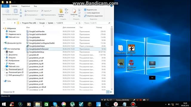 решение как зделать шоб Chrome играл 3D игри смотреть онлайн