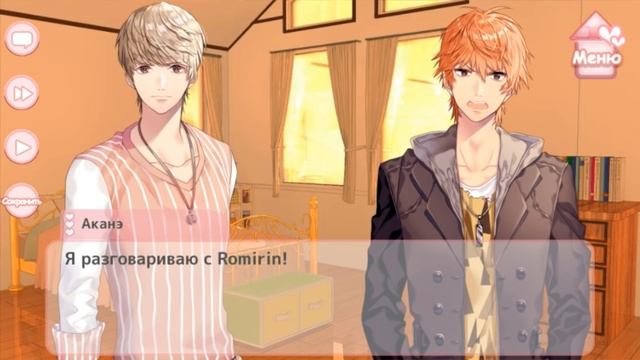 ❤"Otouto Scramble" ~ Аканэ Осака {эпизод 8}❤ смотреть онлайн