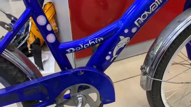 6 сентября 2022 г. смотреть онлайн