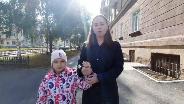 Возьми ребенка за руку МБОУ СОШ 44 город Нижний Тагил смотреть онлайн