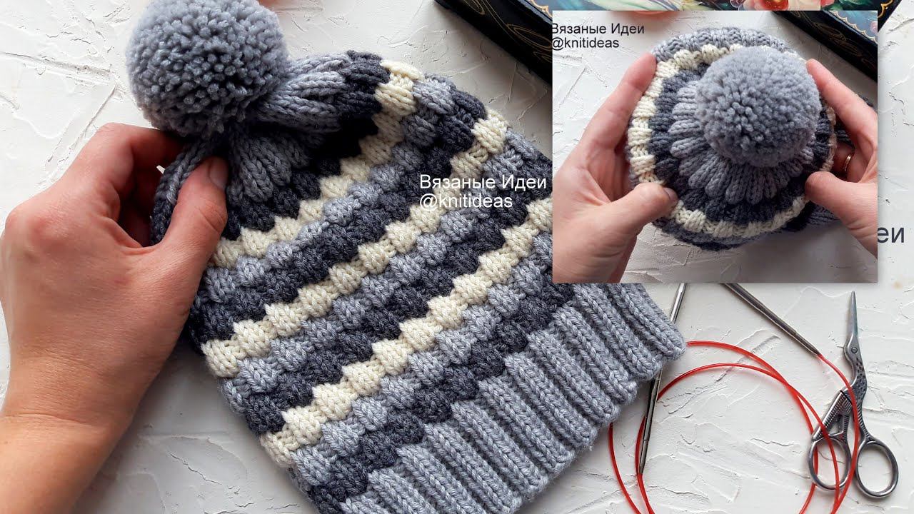 Шапка для мальчика! Оформление макушки! смотреть онлайн