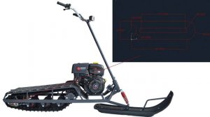 Чертежи снегоката  с широкой гусеницей