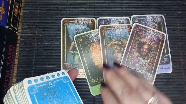 Настольные игры для развития личности