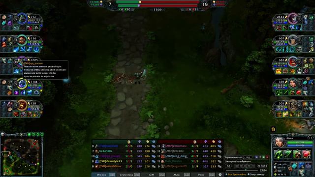 Heroes of Newerth!!!Нагиб на алуне 1900 ммр топ игрок!!! смотреть онлайн