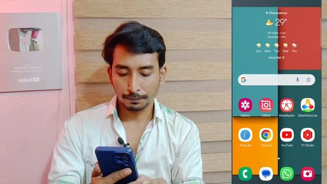 ইউটিউব ভিডিওতে SEO কিভাবে করবেন | youtube video seo bangla tutorial | youtube video SEO kayse kore смотреть онлайн