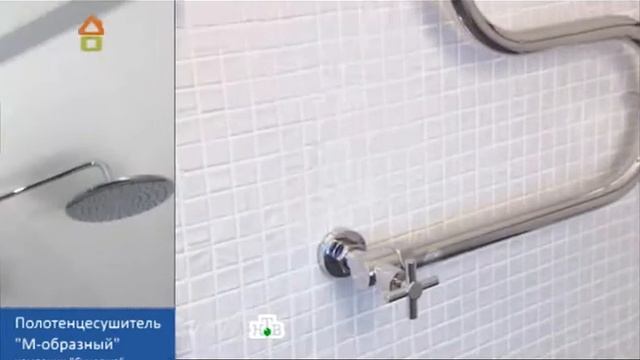 Полотенцесушитель водяной Сунержа М-образный смотреть онлайн