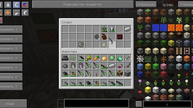 СТРЕЛЯЛКИ 8 БИТ МИССИЯ НОМЕР 4 ЗАЧИСТКА ЗАВОДА смотреть онлайн