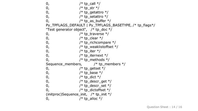 PYTHON : How to create a generator/iterator with the Python C API? смотреть онлайн