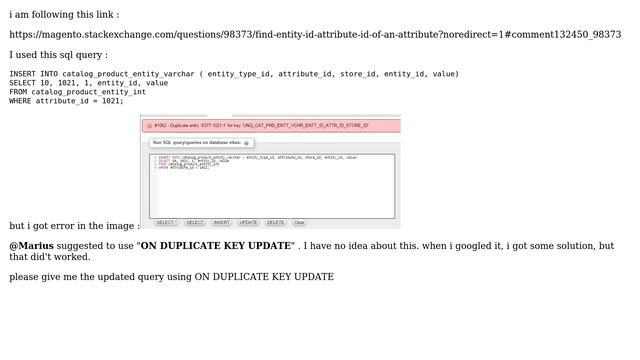Magento: Update the database query with ON DUPLICATE KEY UPDATE смотреть онлайн