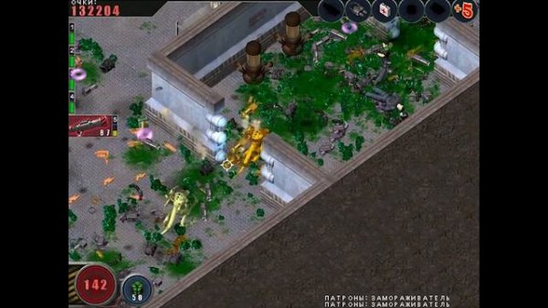 Alien Shooter/Прохождение/Часть 2