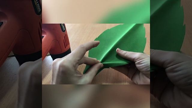 Листочек, лист для ростовых больших цветов из ФОАМИРАНА смотреть онлайн