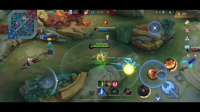Инь новая ТОП СБОРКА? Что он творит?Mobile Legends/Мобайл Легенд смотреть онлайн