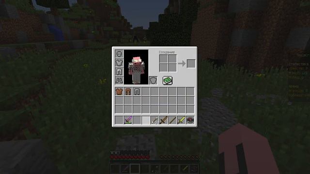 Minecraft 1 12 2 04 11 2018 23 56 10 смотреть онлайн