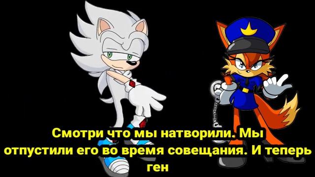 Книга: Большая тайна замка! 3 Тайна вокруг письма. смотреть онлайн