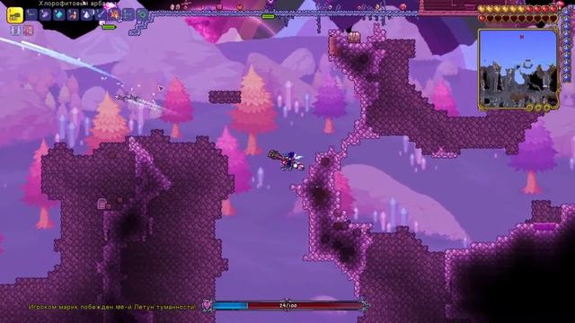 Уничтожение башен в Terraria смотреть онлайн