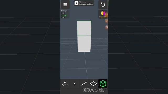 как сделать модель игрока из майнкрафт в "3D моделирование: 3D рисование" смотреть онлайн